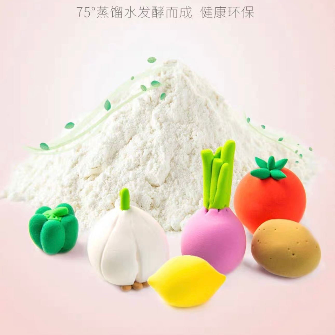 Foam Clay