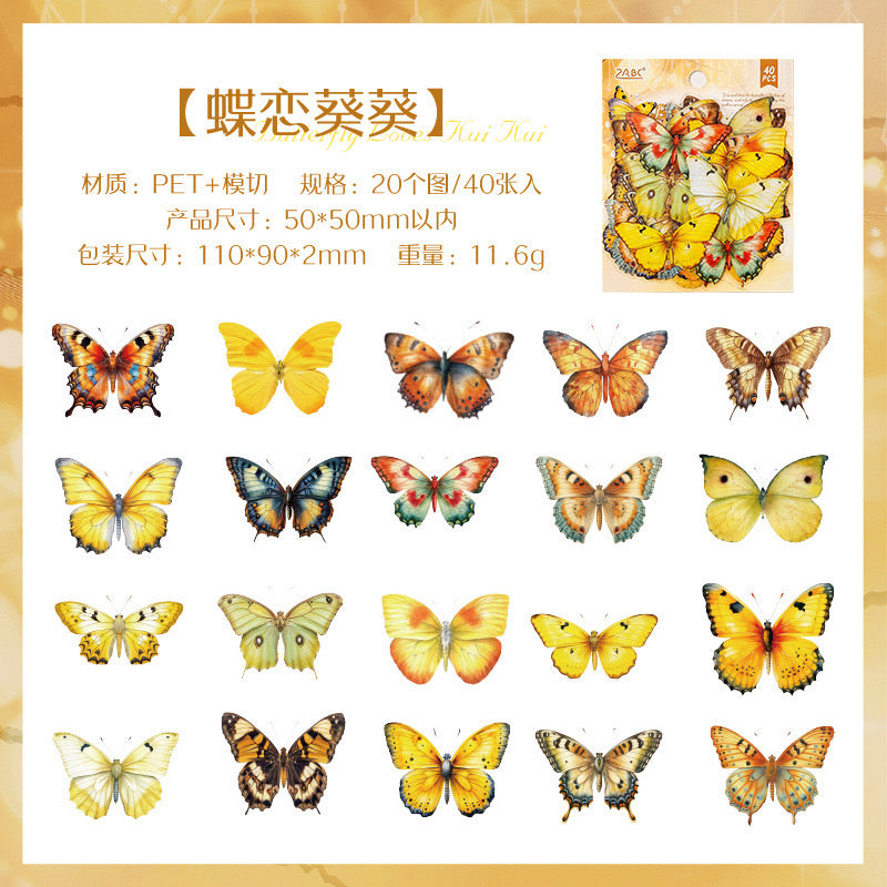 Butterfly Deco Stickers