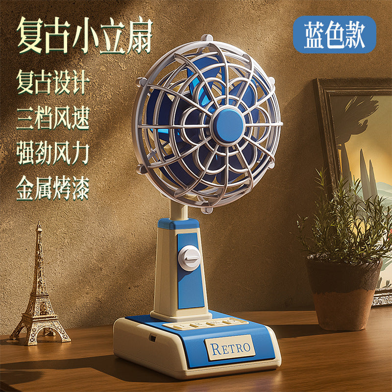 Retro Mini Table Fan