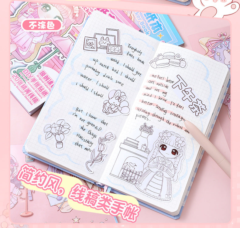 Kawai Doodle Sticker Book