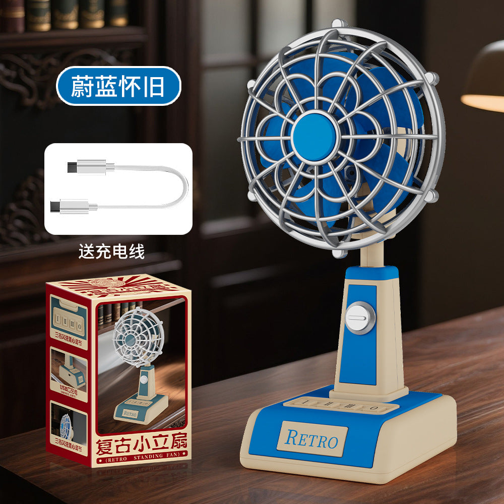 Retro Mini Table Fan