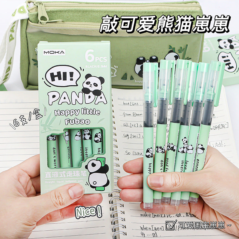 Kawaii Pen Set