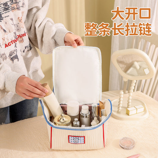 Hut Style Cosmetic Bag