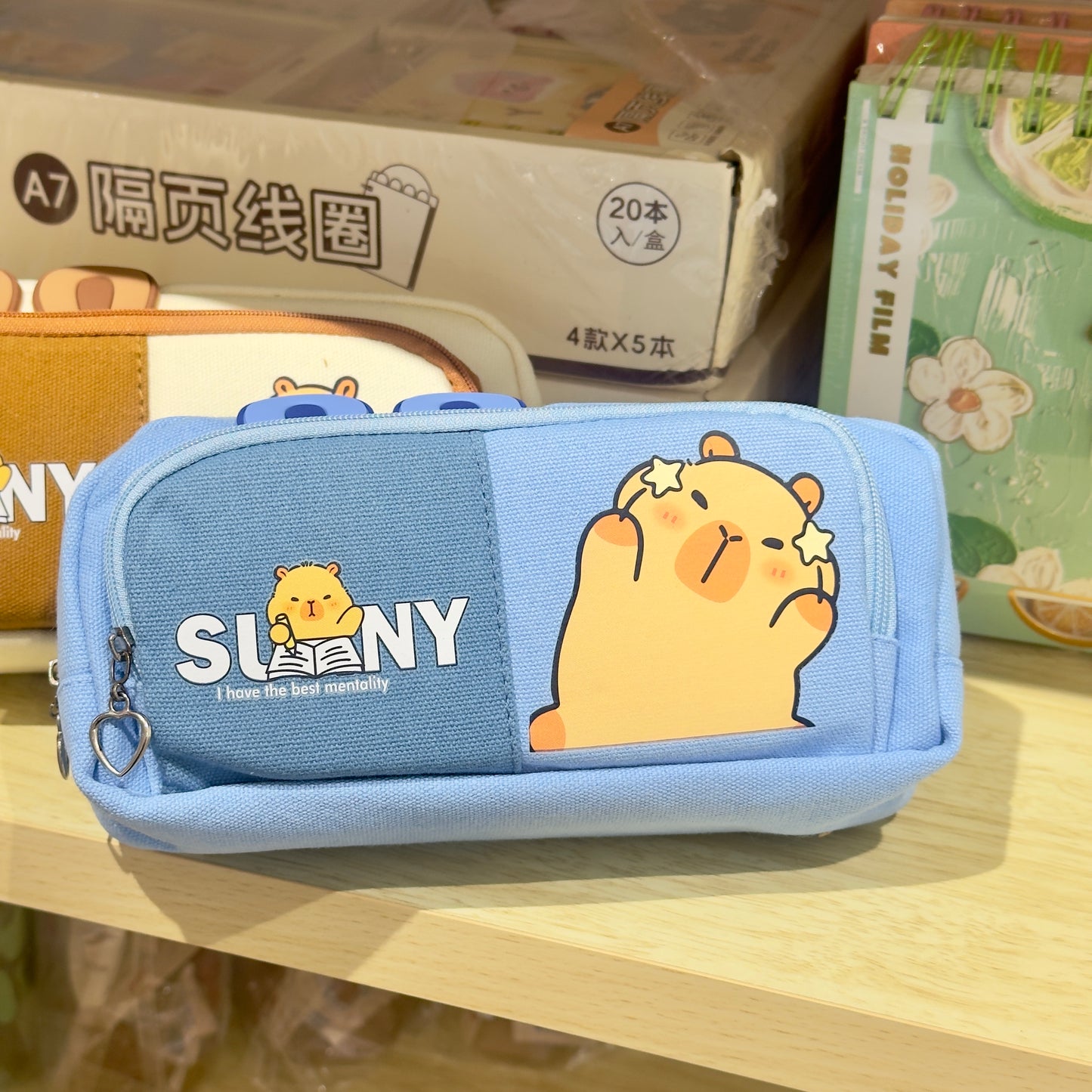 Capybara Pencil Case