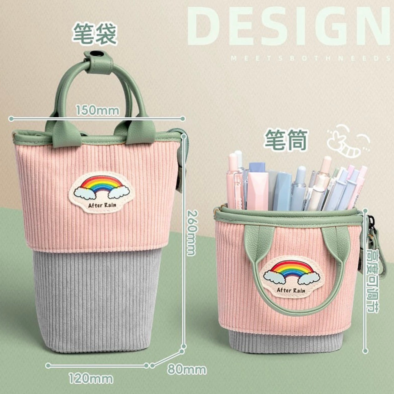 Kawaii Artistic Pencil Case