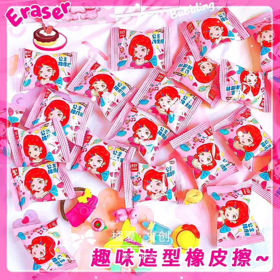 Girly Blind Eraser Pack