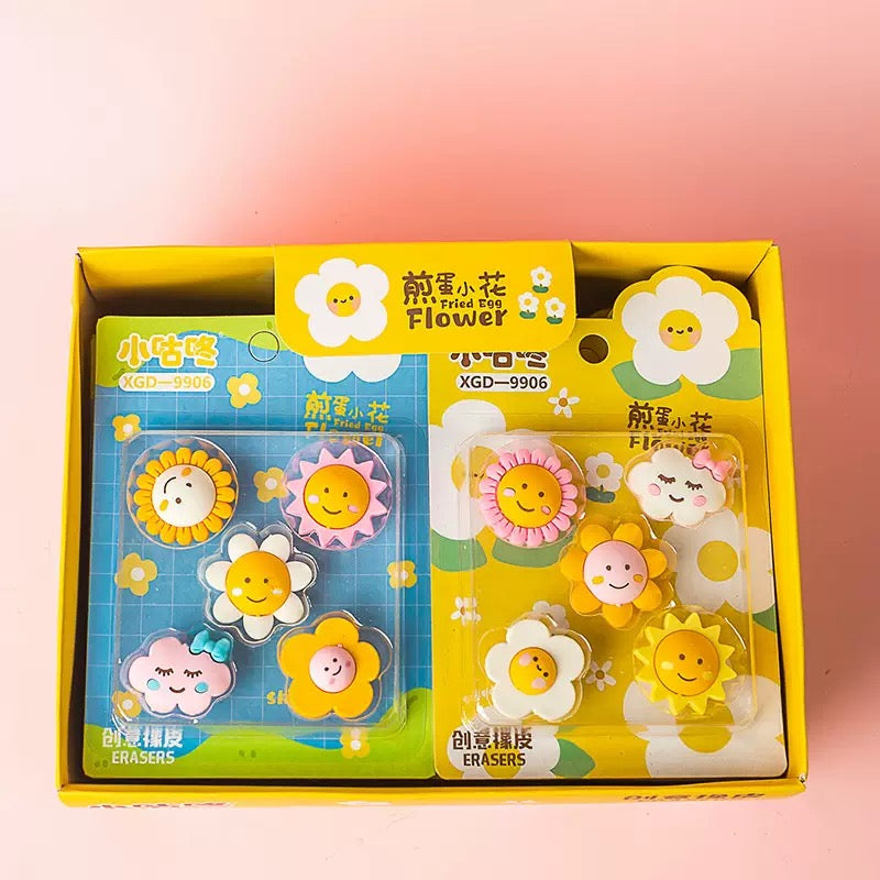 Sunshine Eraser Set