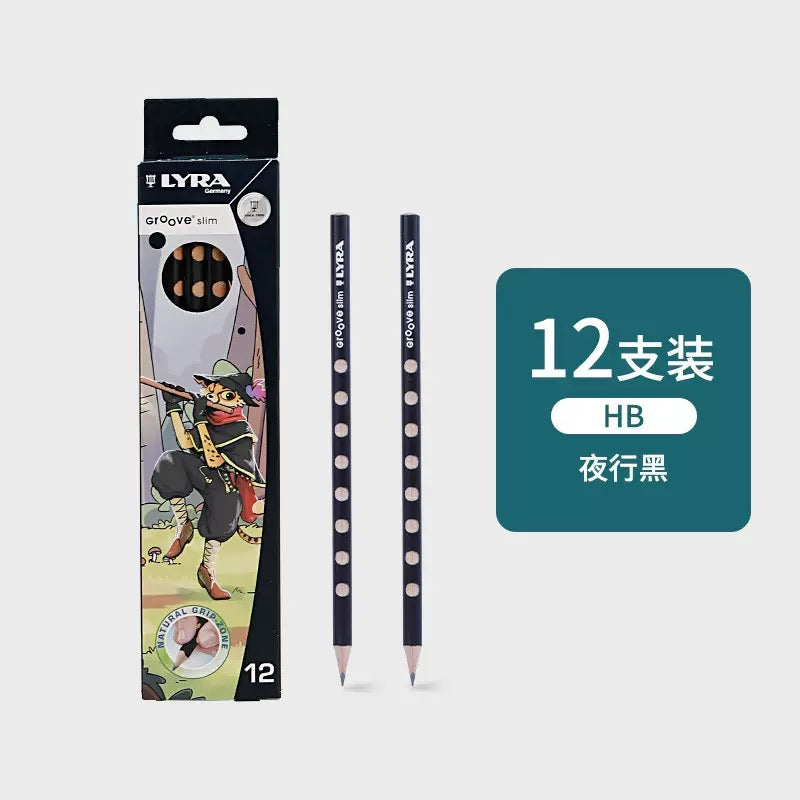 Wooden Animal Pencil Set