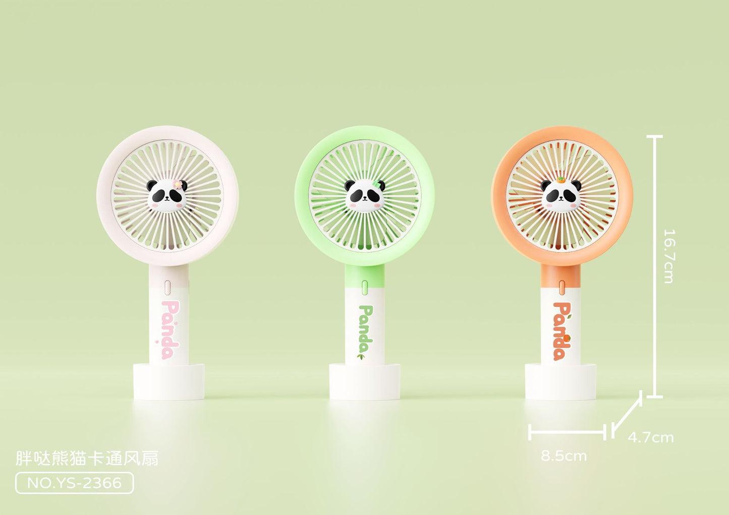 Panda Mini Fan
