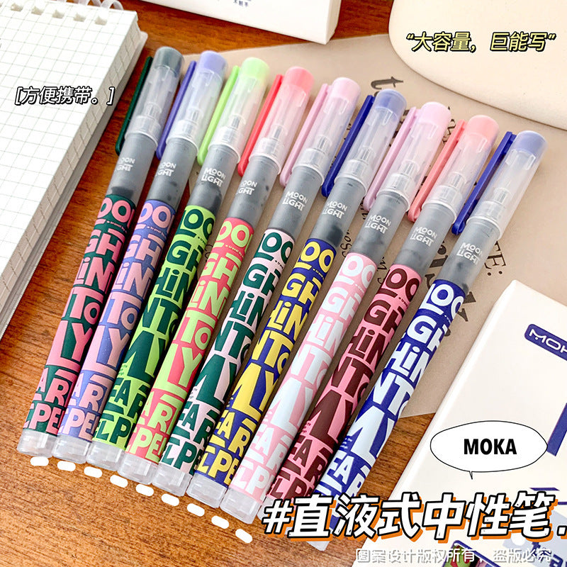 Moon Light Gel Pen 9pcs Pack
