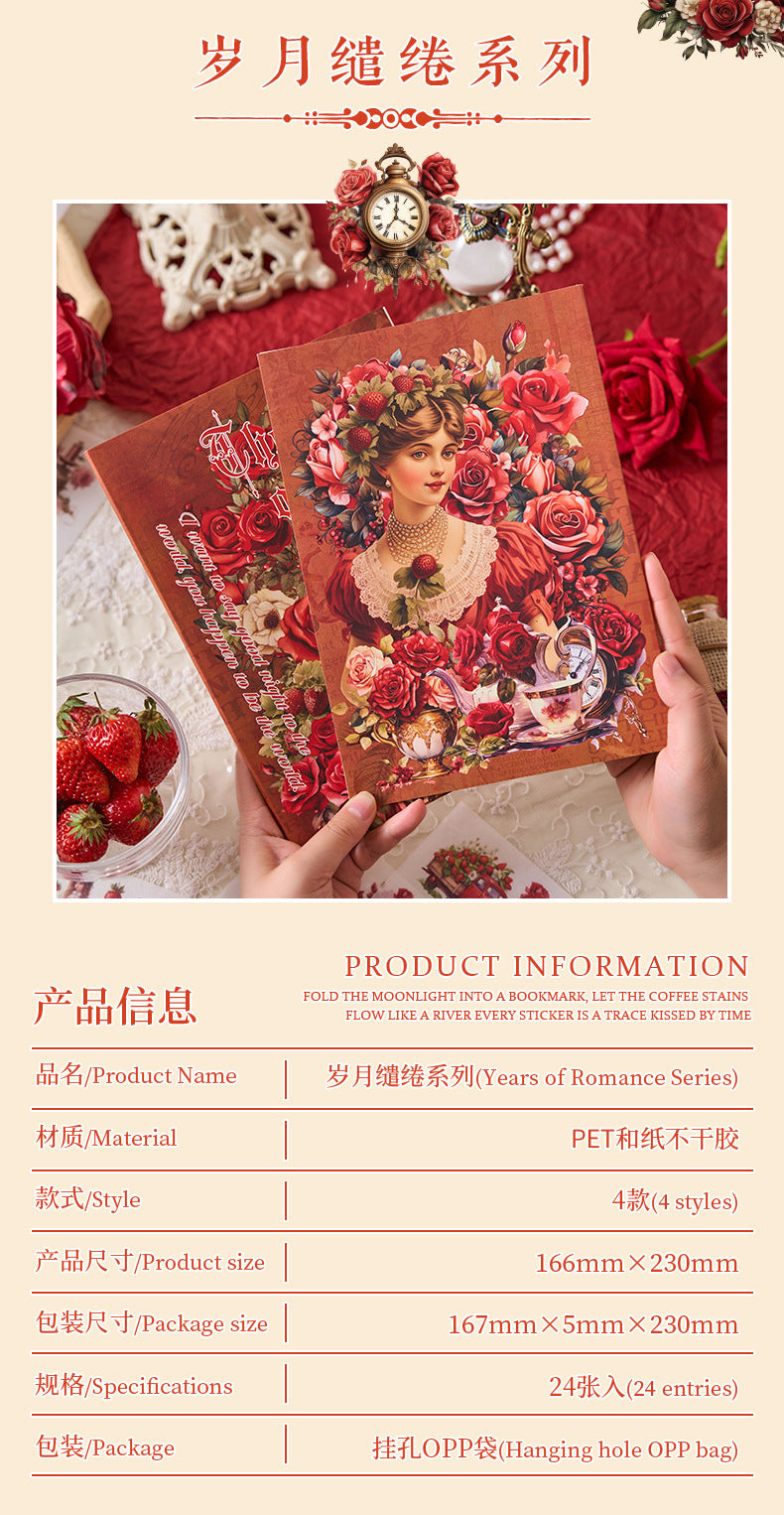 Victorian Vintage Sticker Book (24 Sheets Book)