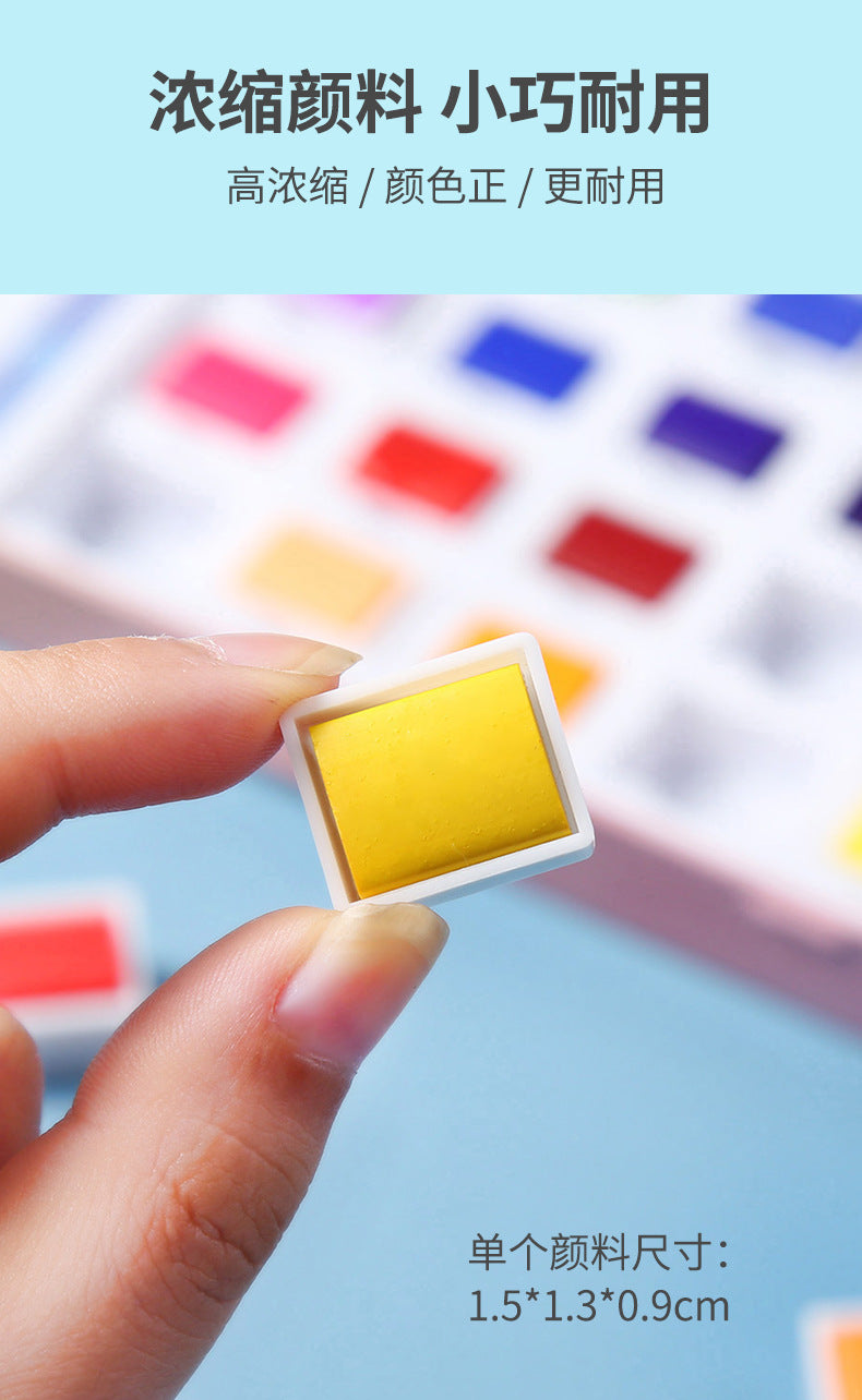 Solid Watercolor Paint Set