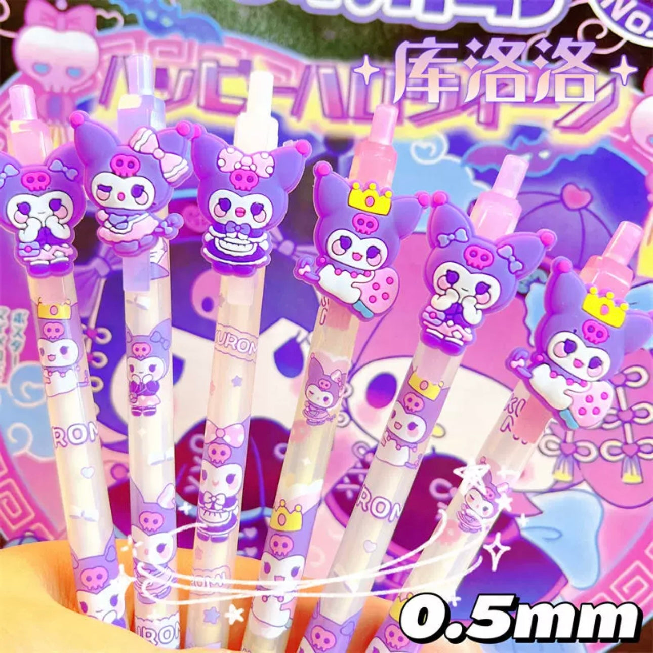 Kuromi Press Pencil