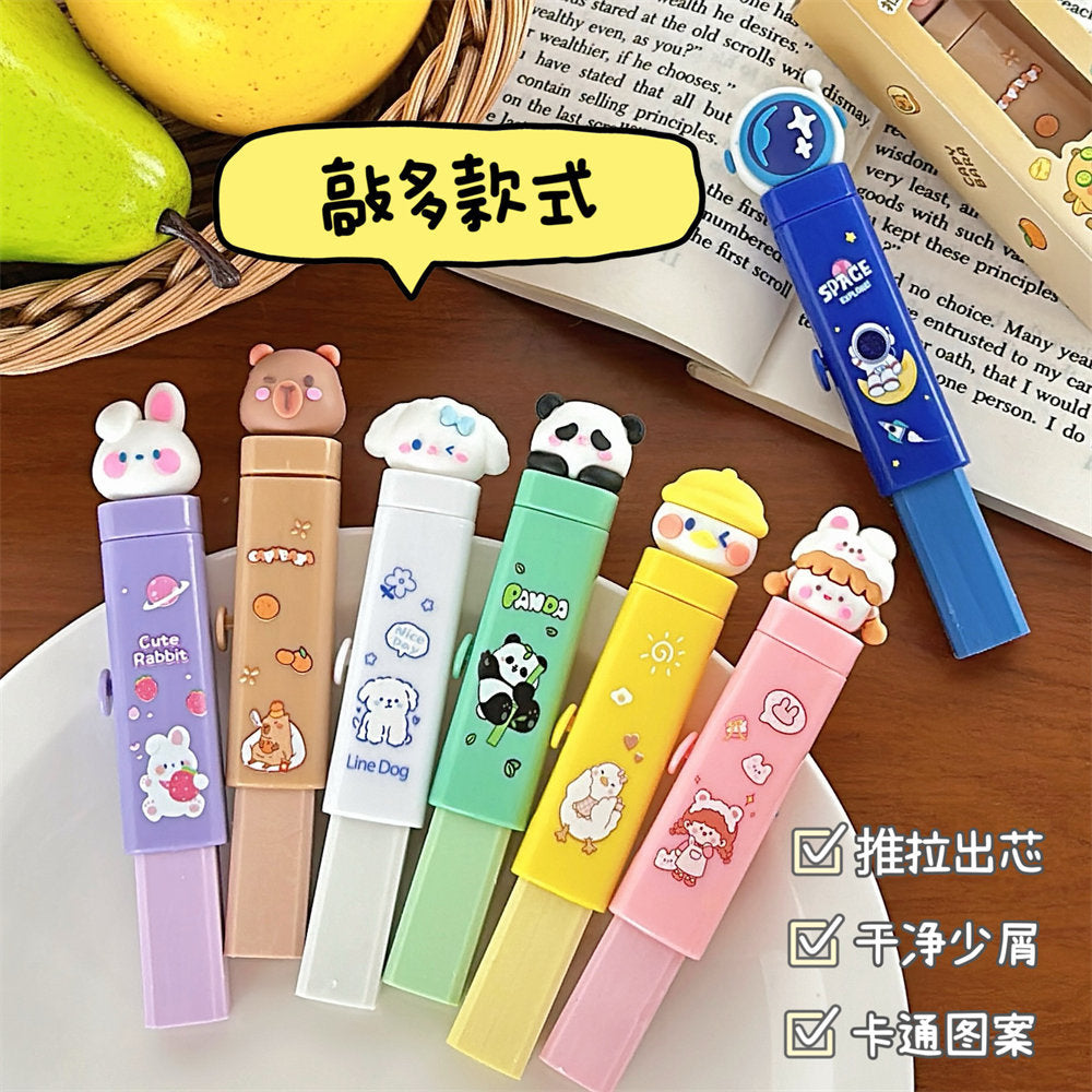 Kawaii Push Pull Eraser