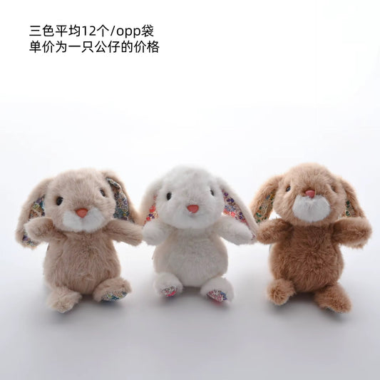 Bunny Plush Keychain