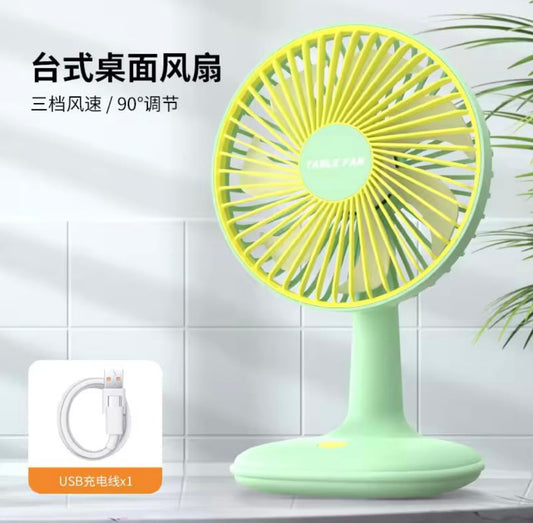 Kawaii Desk Fan (Hanging)