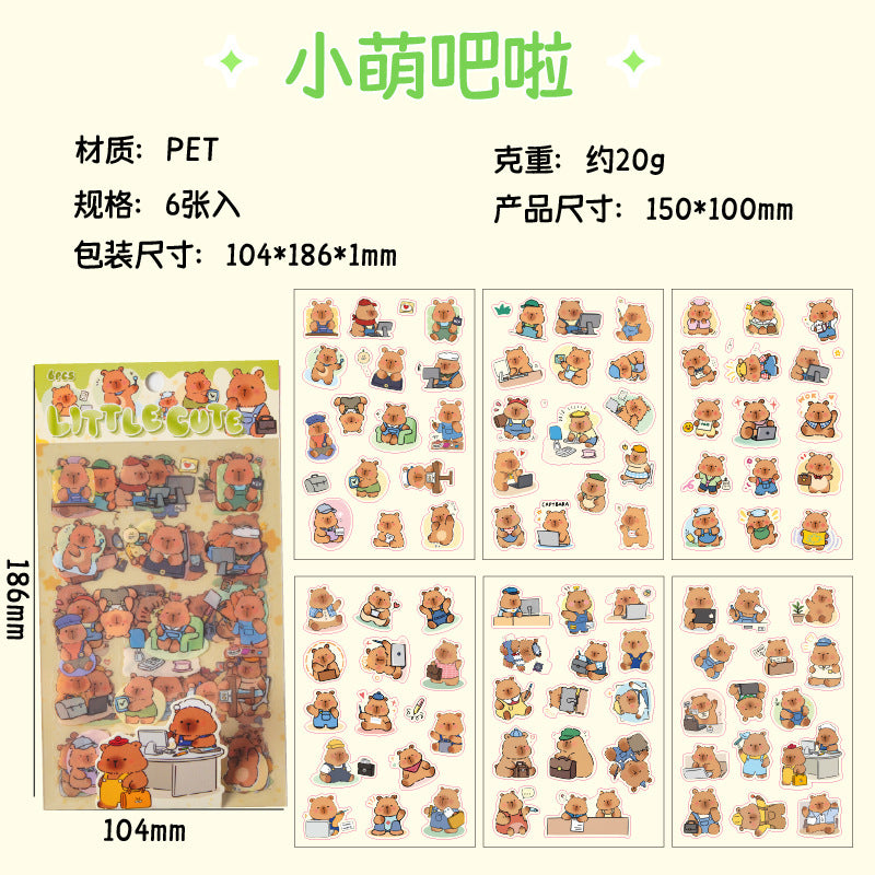 Capybara Deco Stickers