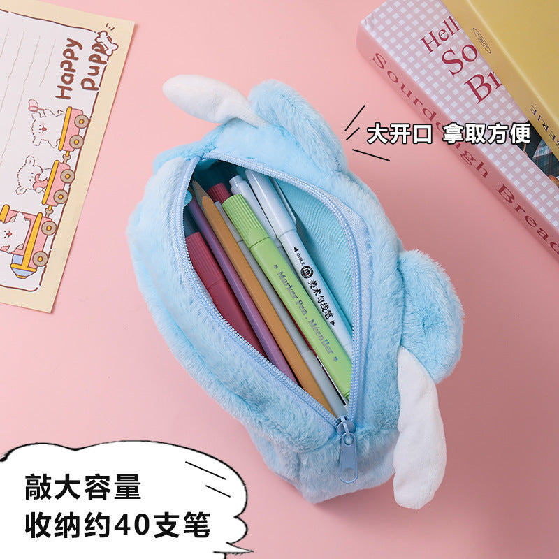Sanrio Plush Pencil Case
