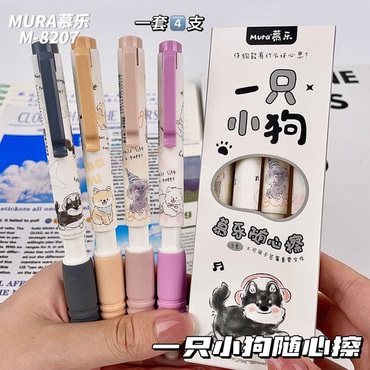 Kitty Pen (1pcs)