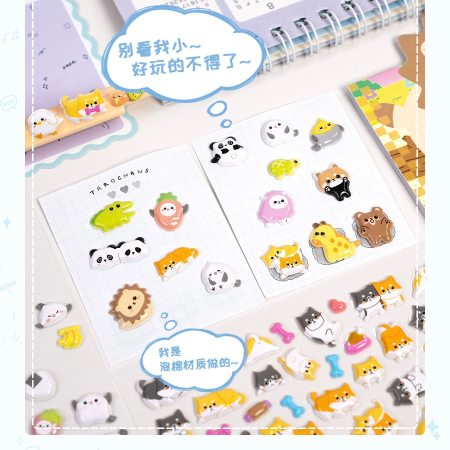 Kawaii Animal Puffy Sticker Set