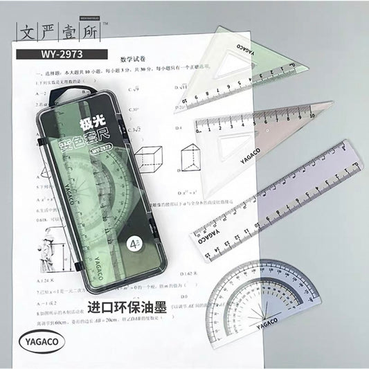 Aurora Gradient Ruler Set