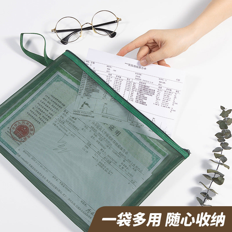 Transparent Mesh Pencil Case