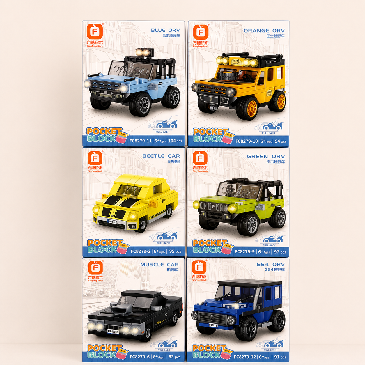 Turbo Car Lego