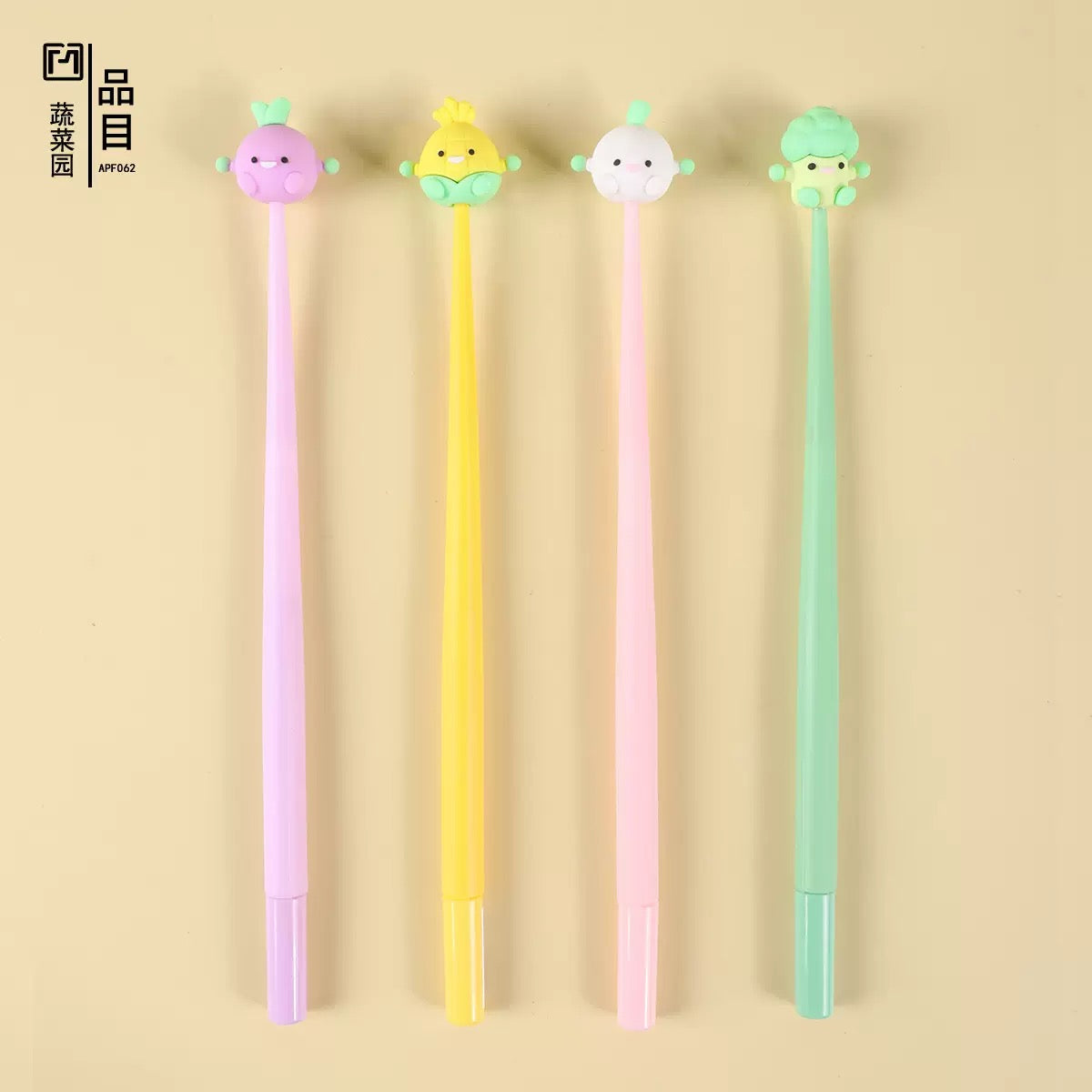 Veggie Dancing Pen