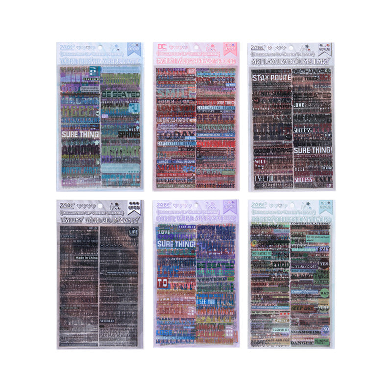 English Journaling Quotes 6 Sheet Sticker Set