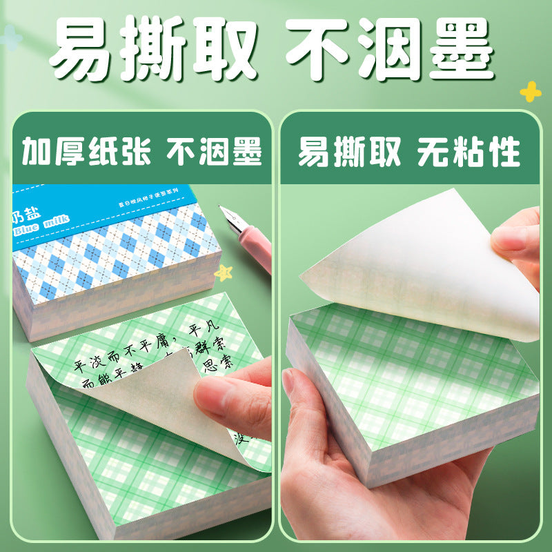Grid Sticky Note (200 Sheets)