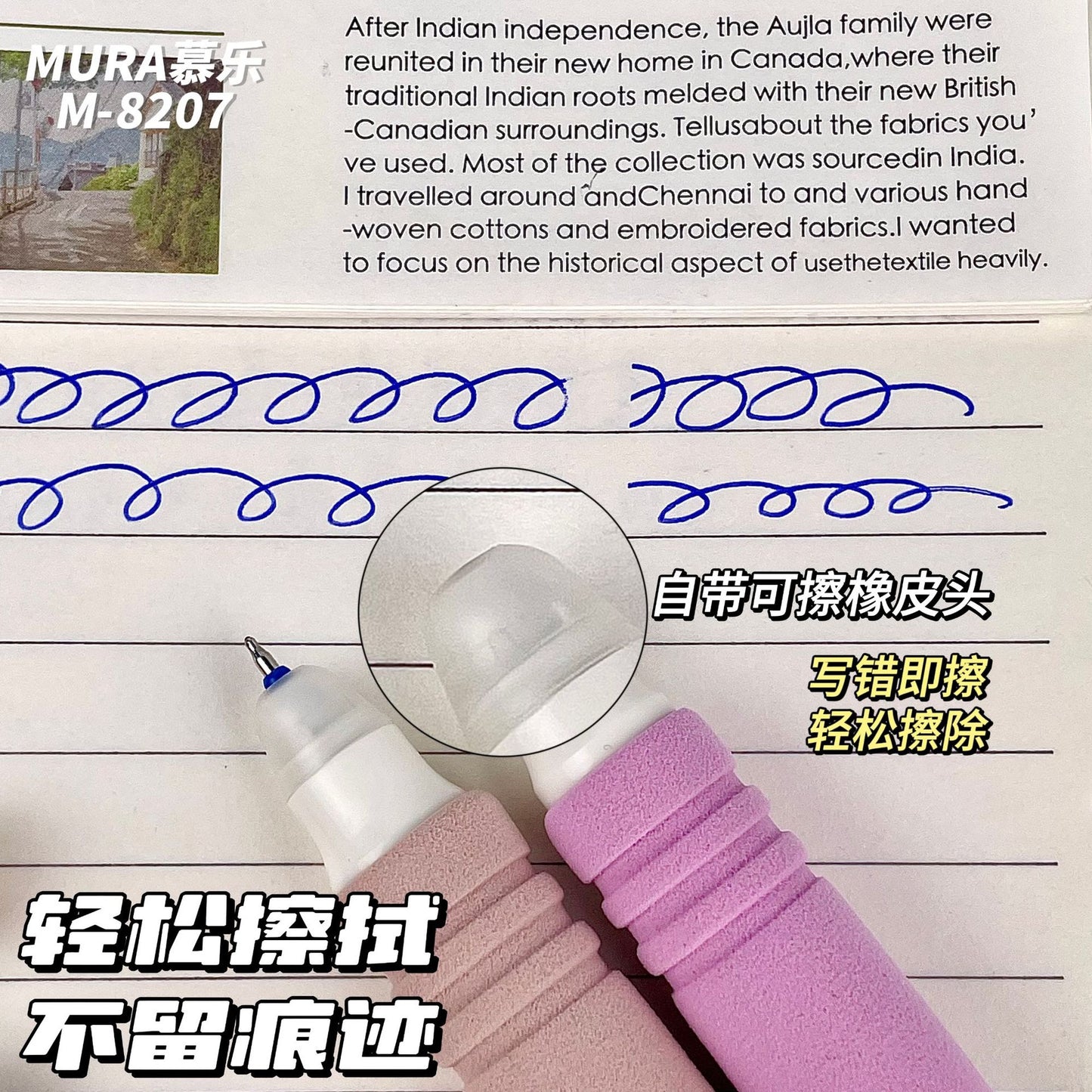 Kitty Pen (1pcs)