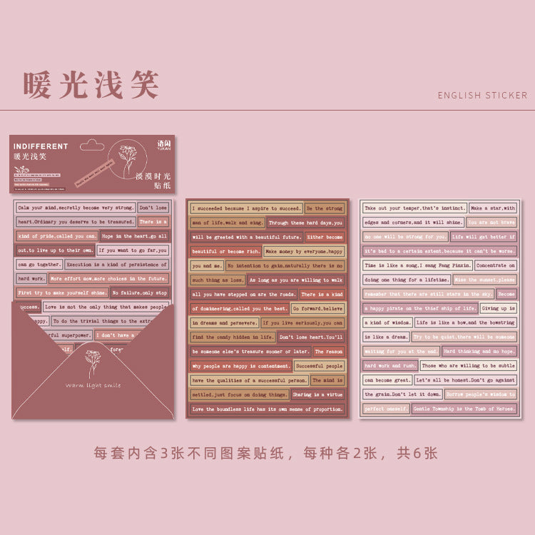 Journaling Peel Off Stickers
