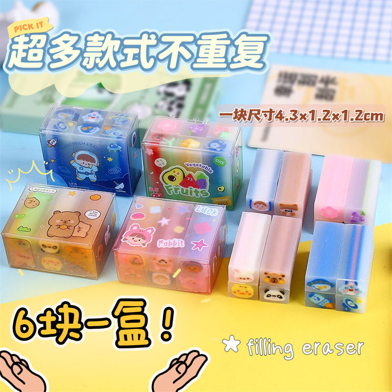 Fruit and Space Theme Infinity Eraser (6pcs)