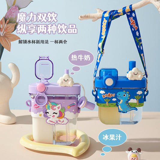 Twinkle Twin Magic Bottle