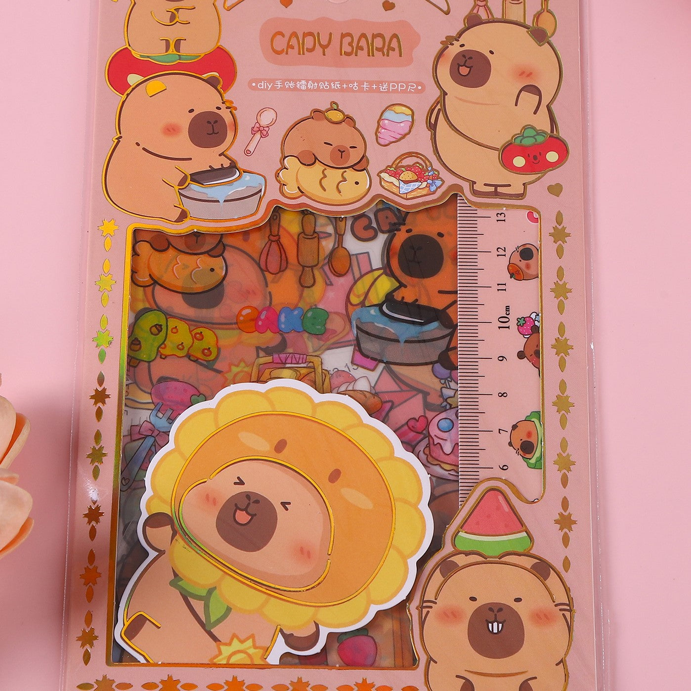 Capybara Keychain Sticker Set