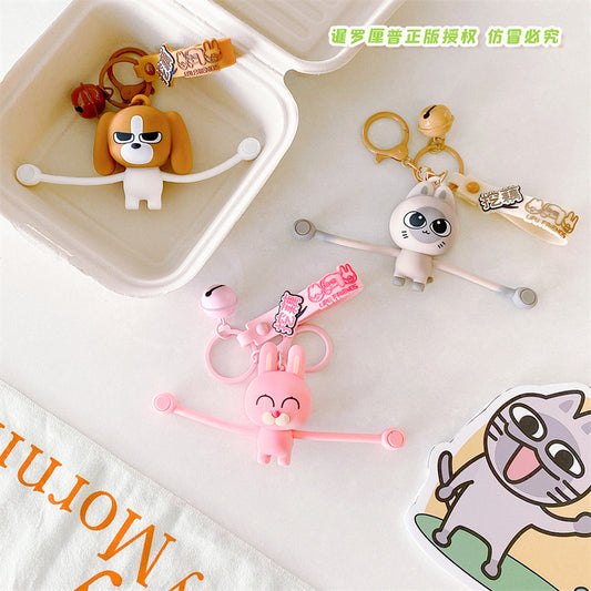 Kawaii Animal Bag Keychain