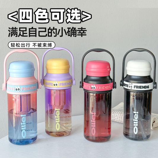 Sport Water Bottle