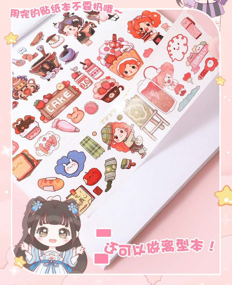 Kawai Doodle Sticker Book