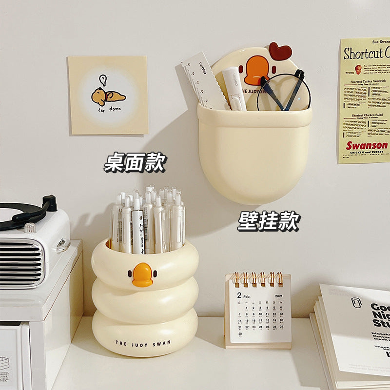 Kawaii Duck Pen Holder