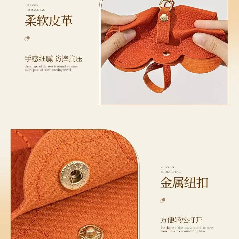 Leather Sunglass Case