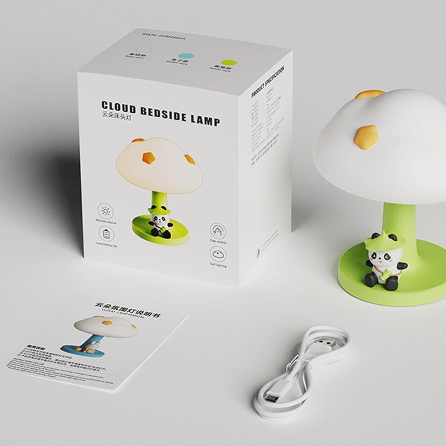 Panda Lamp