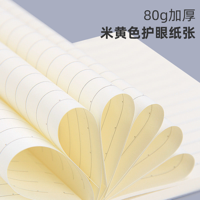 Assignment Spiral Notebook
