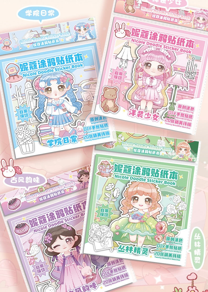 Kawai Doodle Sticker Book