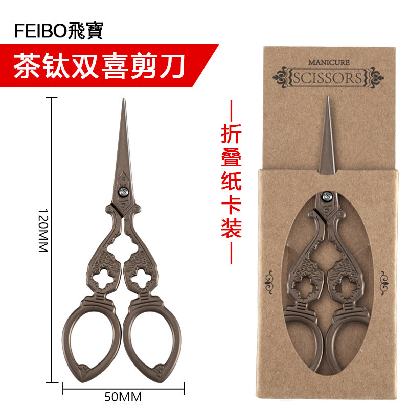 Luxury Vintage Scissor
