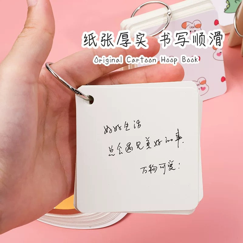 Mini Notepad