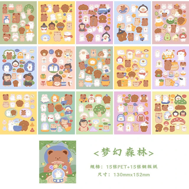 Kawaii Sticker Book