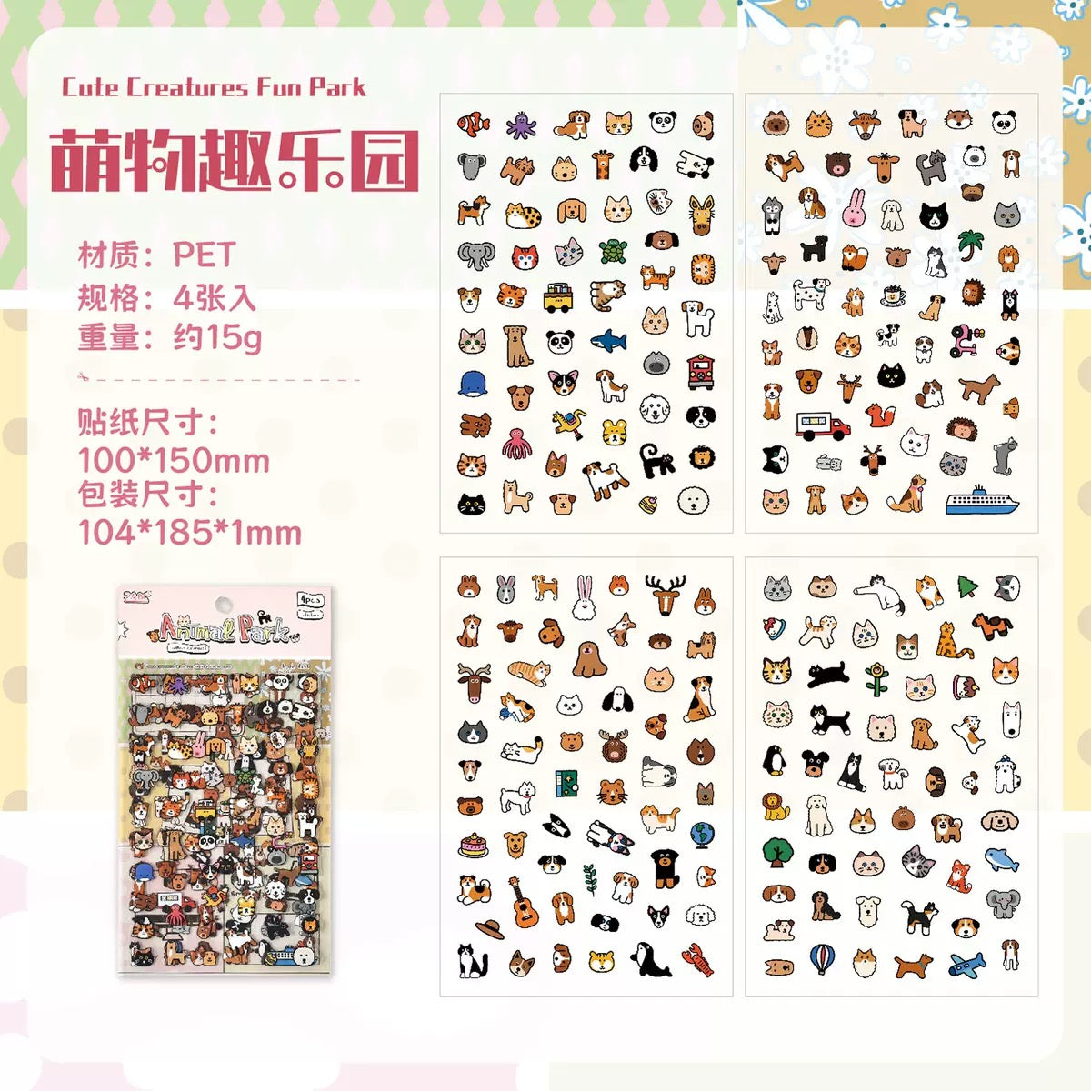 Cute Chaos Sticker Pack