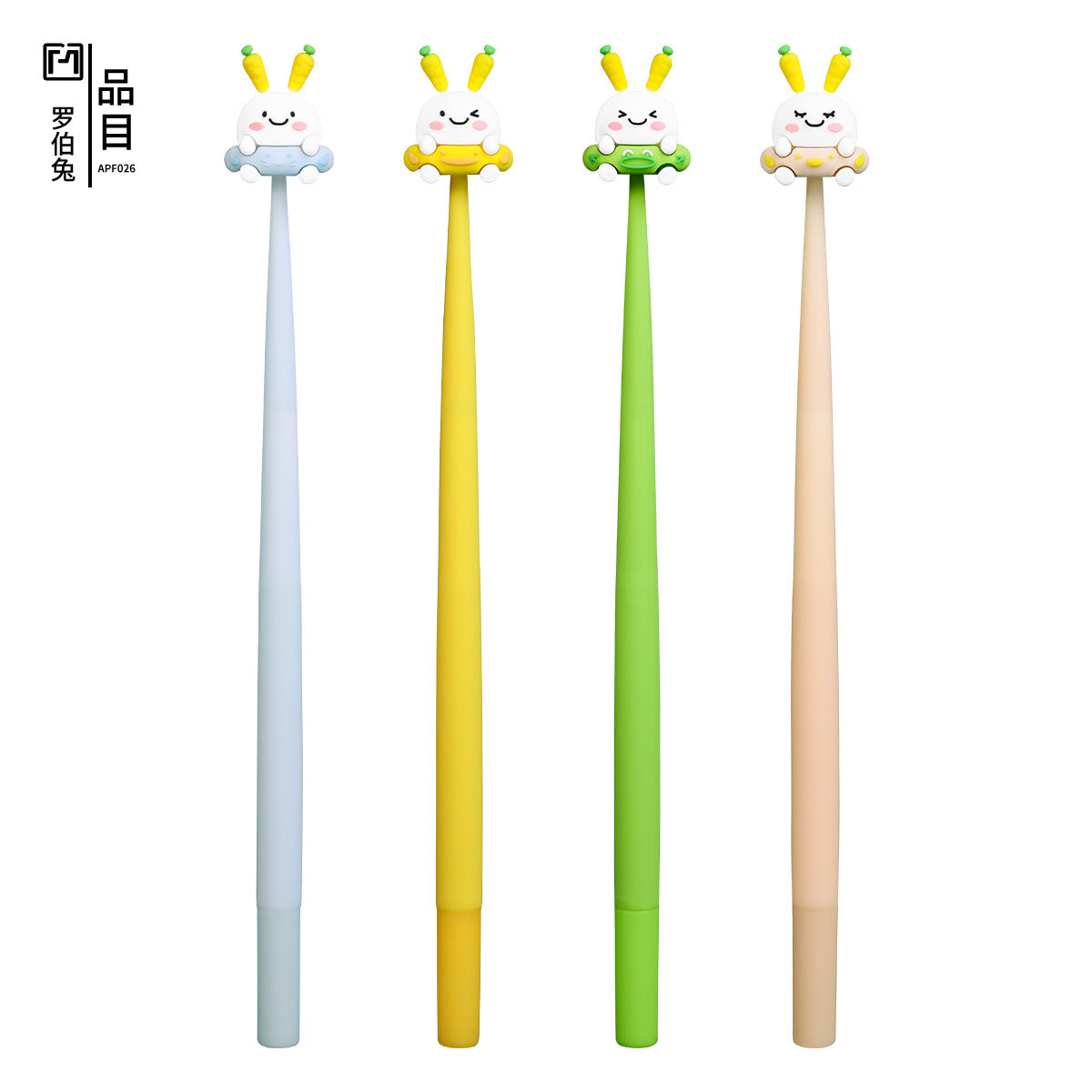Bunny Dancing Pens