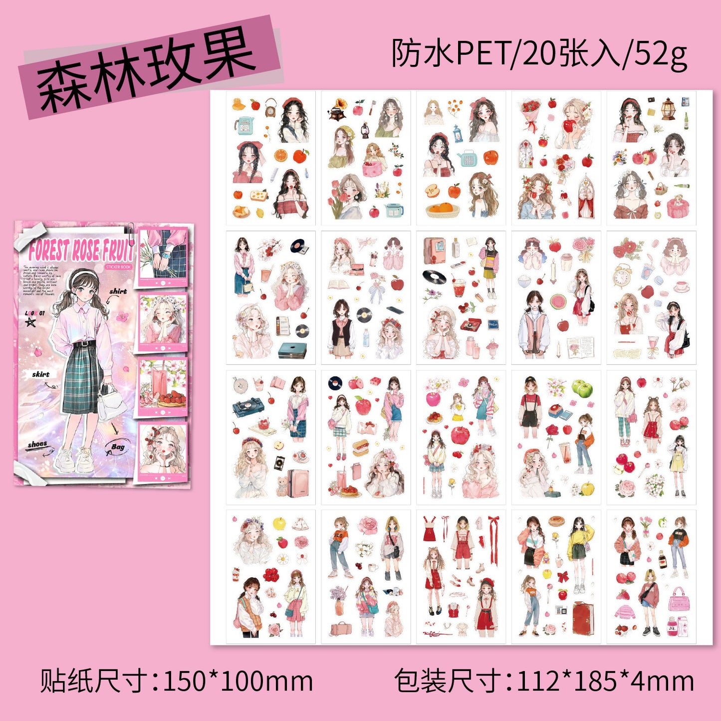 Character Theme Deco Sticker Book