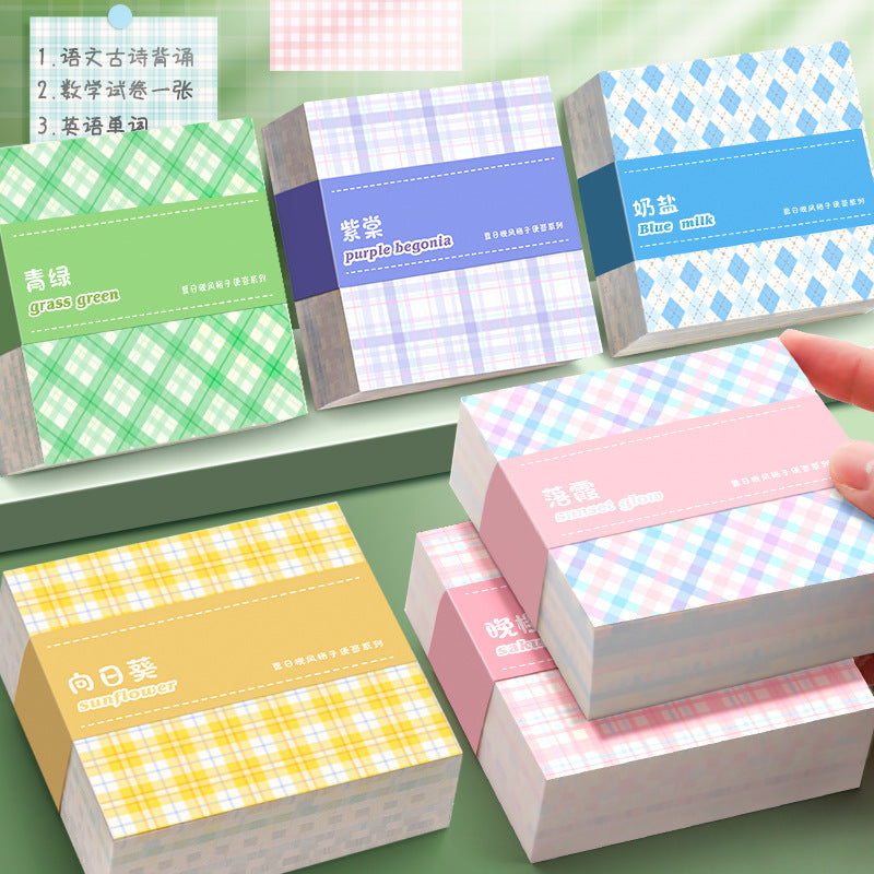 Grid Sticky Note (200 Sheets)